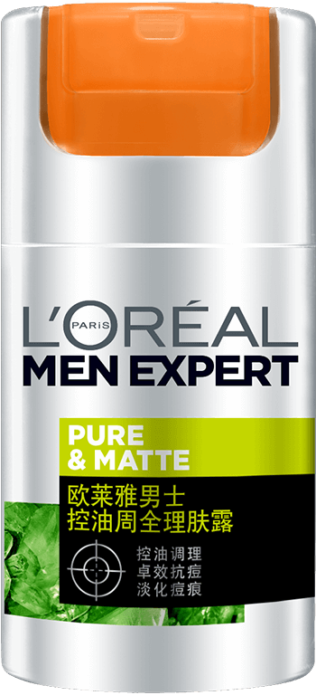 pm-total-oil-control-moisturizer-50ml